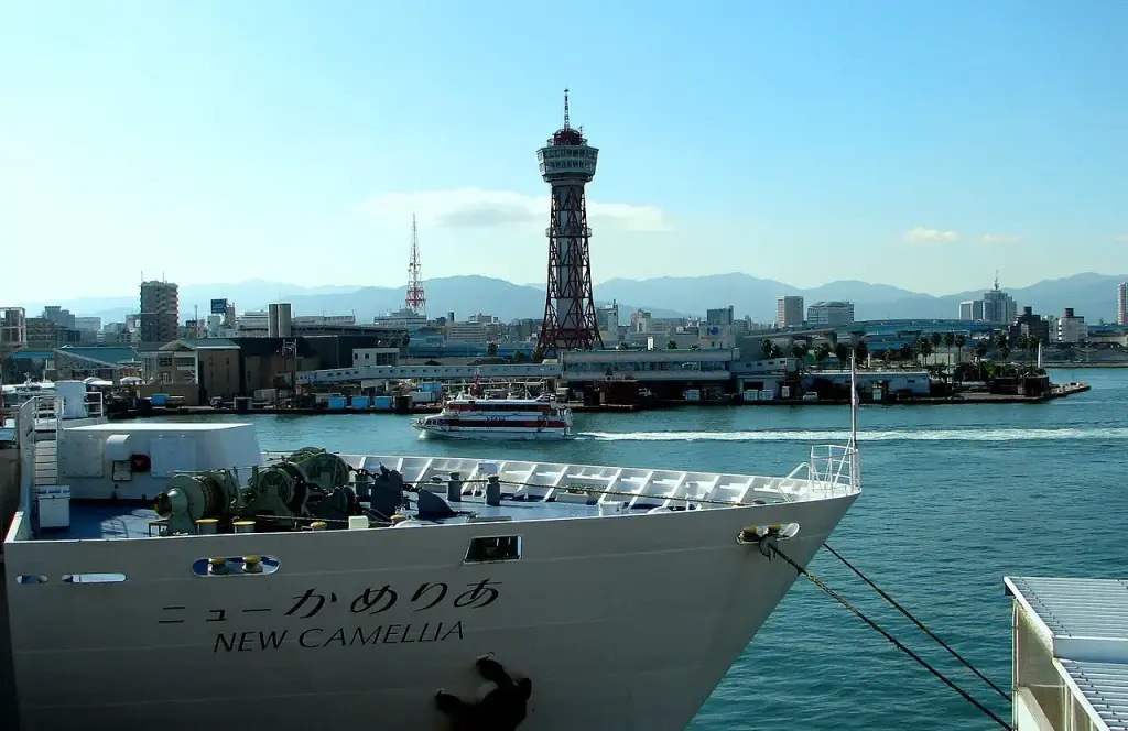 Canal City Hakata