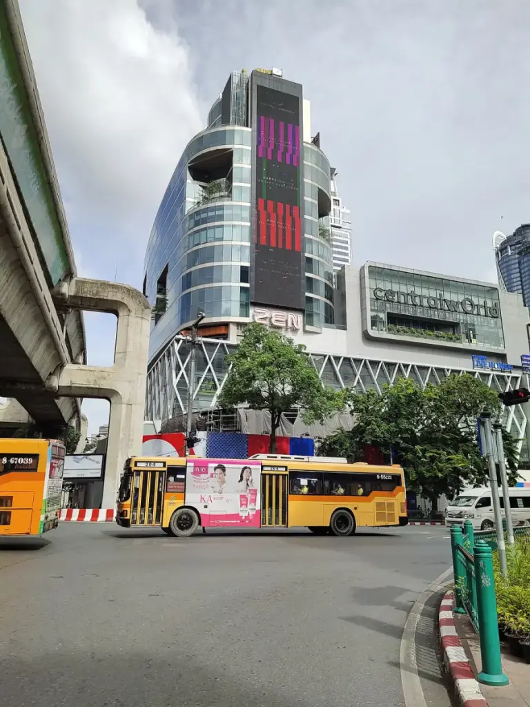 CentralWorld