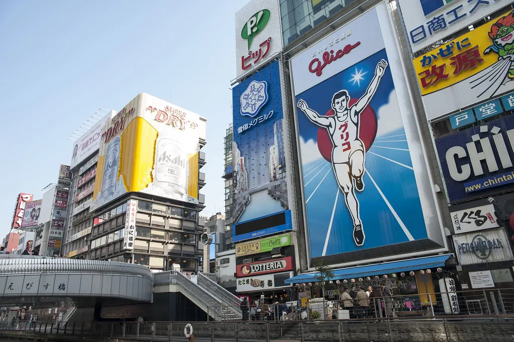 Dotonbori