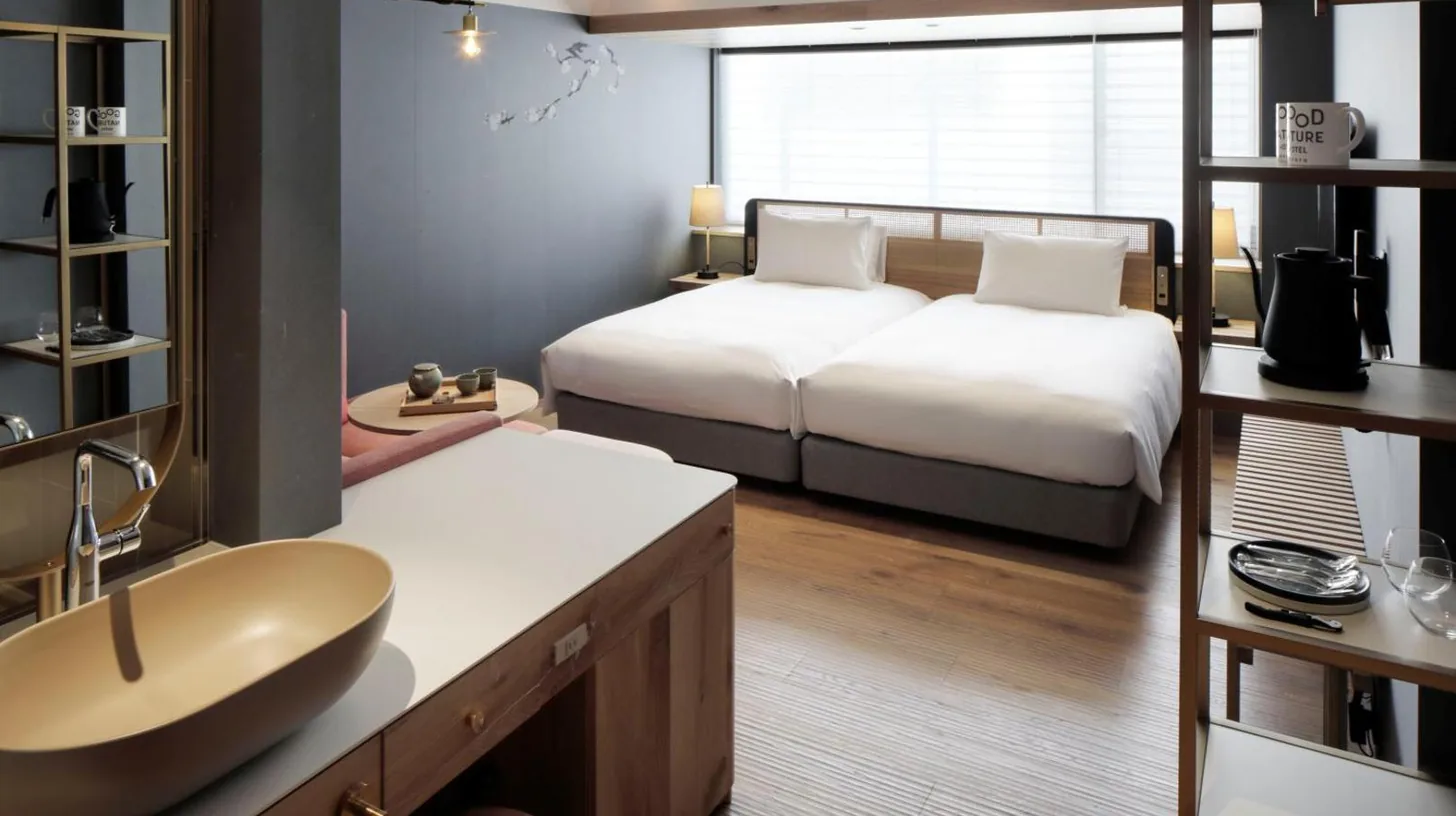 Imagen de galería de GOOD NATURE HOTEL KYOTO en Kioto