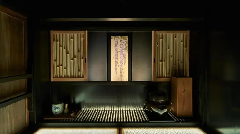 Image de galerie de 季楽 京都 凛葩 Kiraku Kyoto Rinpa à Kyoto