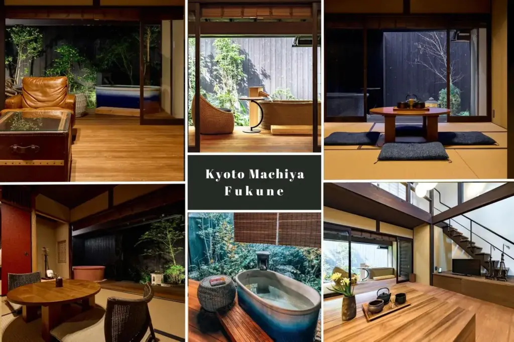 Kyoto Machiya Fukune