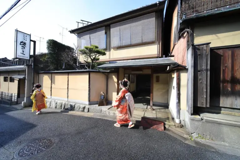 Kyoto Ryokan SAKANOUE