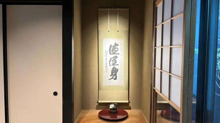 an overhead view of a kitchen with a stove and microwave at Kyoto Urushiro Wakasaya in Kyoto