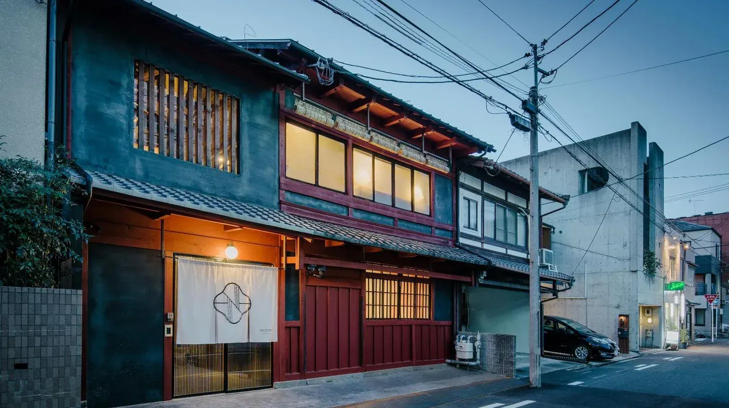 a building on the side of a street at Nazuna Kyoto Gosho in Kyoto