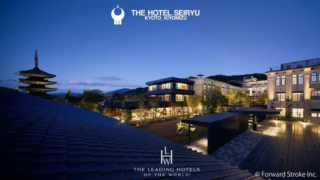 The Hotel Seiryu Kyoto Kiyomizu – a member of the Leading Hotels of the World-